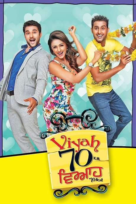 Viyah 70 Km